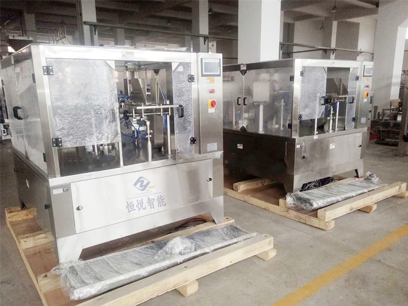 全自动兽药包装机厂家 全自动兽药包装机厂家